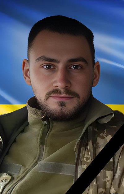 На фронті загинули військові Віталій Ткач та Петро Євсович з Рівненщини На фронті загинули військові Віталій Ткач та Петро Євсович з Рівненщини