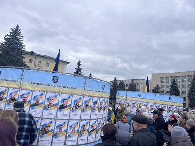 У Хмельницькому відкрили "Алею Надії" У Хмельницькому відкрили "Алею Надії"