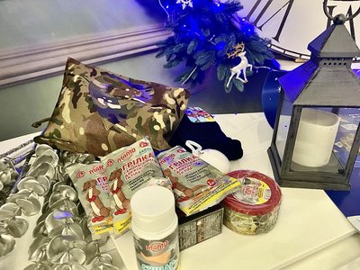 Святий Миколай, День ЗСУ, поштова марка, Подарунки Святого Миколая, Укрпошта Святий Миколай, День ЗСУ, поштова марка, Подарунки Святого Миколая, Укрпошта
