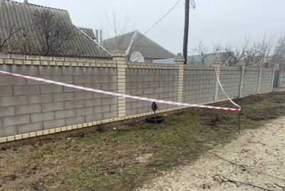 Місце, де виявили касетний боєприпас Місце, де виявили касетний боєприпас