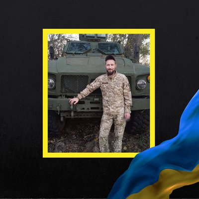 Повідомили про смерть п'ятнадцяти військових з Рівненщини Повідомили про смерть п'ятнадцяти військових з Рівненщини