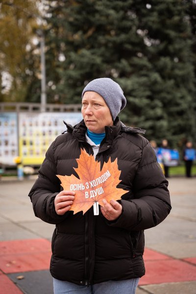 Акція на підтримку полонених і безвісти зниклих відбулася в Житомирі Акція на підтримку полонених і безвісти зниклих відбулася в Житомирі