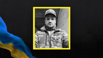 На Львівщині 19 квітня попрощаються із двома військовими На Львівщині 19 квітня попрощаються із двома військовими