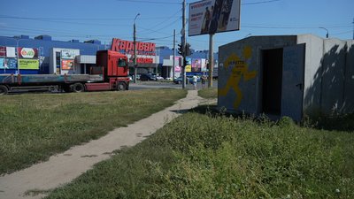 ТРЦ під ударом: як у Дніпрі відвідувачі реагують на повітряні тривоги та чи є де ховатися ТРЦ під ударом: як у Дніпрі відвідувачі реагують на повітряні тривоги та чи є де ховатися