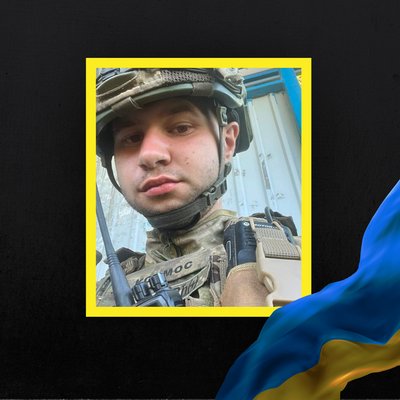Повідомили про смерть дев'яти військовослужбовців з Рівненщини