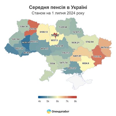 Яку пенсію виплачують на Рівненщині. Дані Опендатабот Яку пенсію виплачують на Рівненщині. Дані Опендатабот