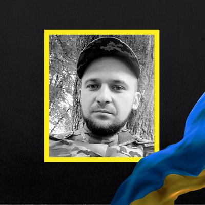 Стало відомо про смерть семи військових з Рівненщини