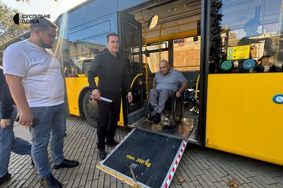 В Одесі запрацювало "Соціальне таксі" В Одесі запрацювало "Соціальне таксі"
