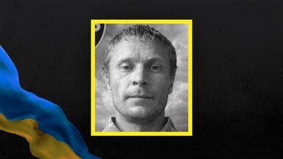У Хоролі попрощаються із загиблим захисником Валерієм Силкою У Хоролі попрощаються із загиблим захисником Валерієм Силкою