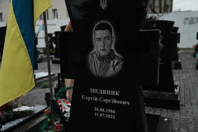 "Він чекав, щоб я його знайшла". Спогади про військовослужбовця з Сум Сергія Медяника "Він чекав, щоб я його знайшла". Спогади про військовослужбовця з Сум Сергія Медяника