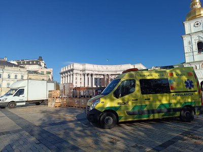 У Києві У Києві