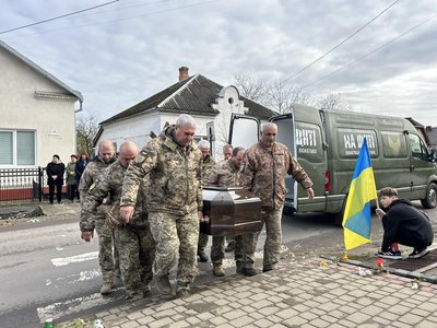 Похорон, ЗСУ, Тернопільщина, військовослужбовець Похорон, ЗСУ, Тернопільщина, військовослужбовець