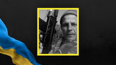 Степан Гаврилюк
