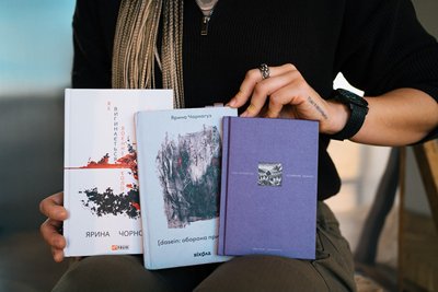 «Я бачила три види війни»: Ярина Чорногуз про сім років у війську, Херсонщину та літературу «Я бачила три види війни»: Ярина Чорногуз про сім років у війську, Херсонщину та літературу