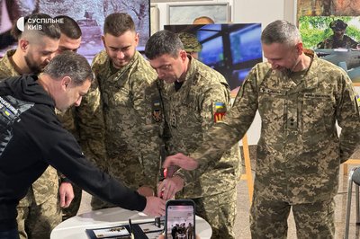"Укрпошта" випустила лімітований поштовий випуск на честь бригади "Чорний ліс" "Укрпошта" випустила лімітований поштовий випуск на честь бригади "Чорний ліс"