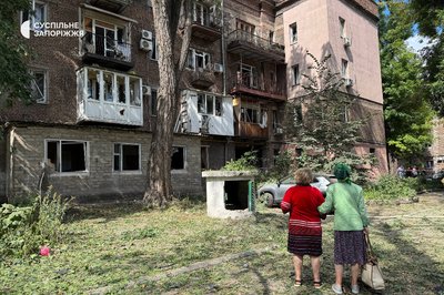 У Хортицькому та Дніпровському районах Запоріжжя внаслідок російської атаки зазнали пошкоджень житлові будинки, дитсадок, соццентр та приміщення підприємства У Хортицькому та Дніпровському районах Запоріжжя внаслідок російської атаки зазнали пошкоджень житлові будинки, дитсадок, соццентр та приміщення підприємства