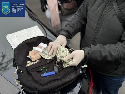 Військовослужбовця Одеського РТЦК та СП підозрюють у хабарництві Військовослужбовця Одеського РТЦК та СП підозрюють у хабарництві