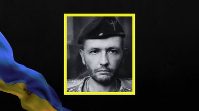 Втрати Дніпропетровщини у листопаді 2025 року: поіменний список загиблих військових Втрати Дніпропетровщини у листопаді 2025 року: поіменний список загиблих військових
