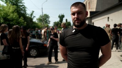 похорон, дмитро хома, фантом, тернопіль похорон, дмитро хома, фантом, тернопіль