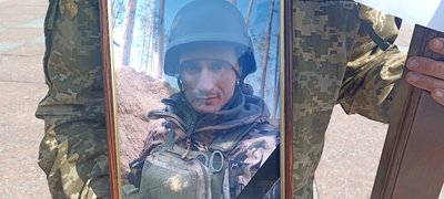 У Рівному попрощалися з військовими Максимом Хохловим У Рівному попрощалися з військовими Максимом Хохловим
