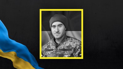 Олександр Ольхович Олександр Ольхович