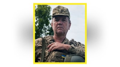 Поховання 30 червня Поховання 30 червня