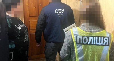 Затримання жінок, які за хабар обіцяли встановити групу інвалідності, Хмельницький Затримання жінок, які за хабар обіцяли встановити групу інвалідності, Хмельницький