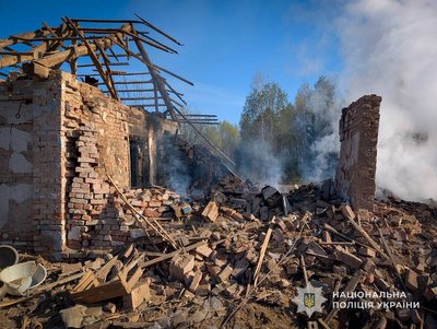 Обстріли наслідки Обстріли наслідки