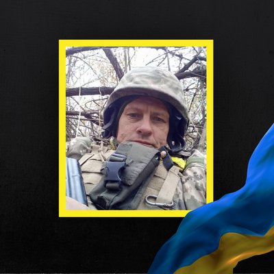 загиблі 26 грудня
