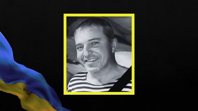 Андрій Лихатський та Олег Шапкін. На фронті полягли двоє військових з Дніпропетровщини Андрій Лихатський та Олег Шапкін. На фронті полягли двоє військових з Дніпропетровщини