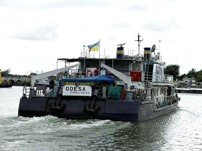 Судно українського дунайського пароплавства Судно українського дунайського пароплавства