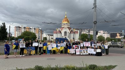 Акція "Вшануй. Хвилина мовчання", Івано-Франківськ, 28 червня 2025 Акція "Вшануй. Хвилина мовчання", Івано-Франківськ, 28 червня 2025