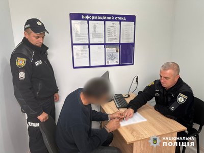 Облив легкозаймистою рідиною і підпалив: на Одещині чоловіка підозрюють у замаху на вбивство дружини Облив легкозаймистою рідиною і підпалив: на Одещині чоловіка підозрюють у замаху на вбивство дружини