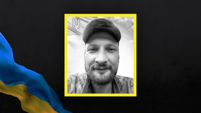 загиблі З 17 по 23 листопада загиблі З 17 по 23 листопада
