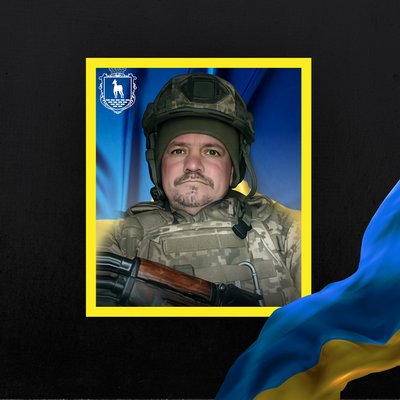 Повідомили про смерть одинадцяти бійців з Рівненщини