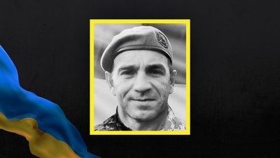Загиблі з Сумщини Загиблі з Сумщини