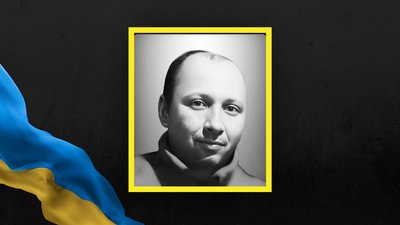 Михайло Юськів Михайло Юськів