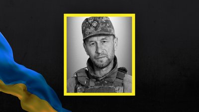 На Львівщині 13 травня попрощаються із п'ятьма військовими На Львівщині 13 травня попрощаються із п'ятьма військовими