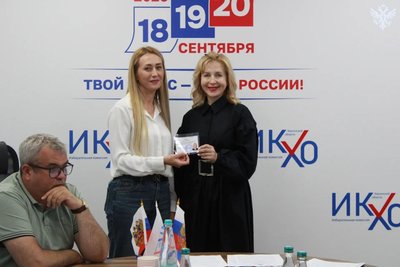 Незаконні вибори до Держдуми РФ: хто з окупованої Херсонщини претендує на мандат Незаконні вибори до Держдуми РФ: хто з окупованої Херсонщини претендує на мандат