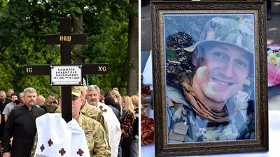 У Кропивницькому попрощалися з військовими Олександром Давіденком, Андрієм Донцовим та Владиславом Башировим У Кропивницькому попрощалися з військовими Олександром Давіденком, Андрієм Донцовим та Владиславом Башировим