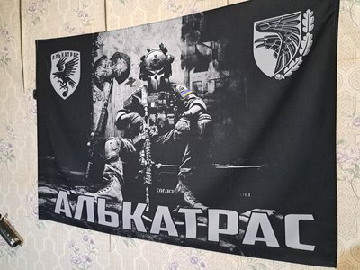 "Я теж був у місцях позбавлення волі". Командує колишніми ув’язненими: історія бійця з батальйону "Алькатрас" "Я теж був у місцях позбавлення волі". Командує колишніми ув’язненими: історія бійця з батальйону "Алькатрас"