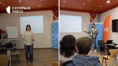 Як фіксувати воєнні злочини: навчання в одеському просторі Академії Суспільного Як фіксувати воєнні злочини: навчання в одеському просторі Академії Суспільного