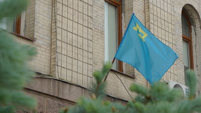 82 роки депортації кримських татар: у Кропивницькому вшанували жертв геноциду 82 роки депортації кримських татар: у Кропивницькому вшанували жертв геноциду
