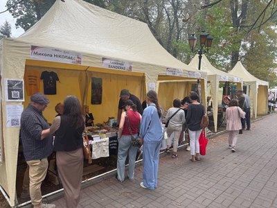 У Вінниці стартував XV книжковий фестиваль VinBookFest: як пройшов перший день У Вінниці стартував XV книжковий фестиваль VinBookFest: як пройшов перший день