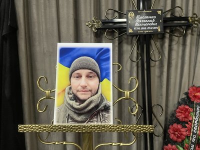 Із Вячеславом Ткаченком попрощалися у Хмельницькому, 26 жовтня 2026 року Із Вячеславом Ткаченком попрощалися у Хмельницькому, 26 жовтня 2026 року