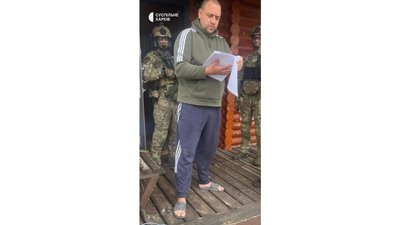 Затримання Романа Дудіна у вересні 2022 року Затримання Романа Дудіна у вересні 2022 року