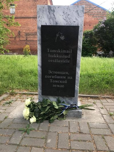 Глава МЗС Естонії вимагає від Росії відновити знищений пам’ятник жертвам радянських репресій Глава МЗС Естонії вимагає від Росії відновити знищений пам’ятник жертвам радянських репресій