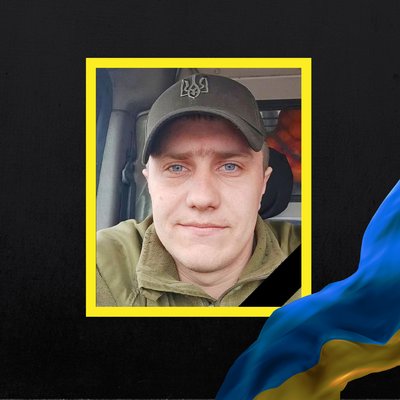 Стало відомо про смерть семи військових з Рівненщини