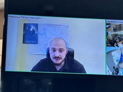 Суд розглядає справу щодо депутата Полтавської облради Дядика заново: у чому причина Суд розглядає справу щодо депутата Полтавської облради Дядика заново: у чому причина
