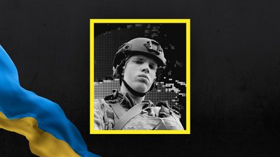 На Львівщині 14 березня попрощаються з п'ятьма військовими На Львівщині 14 березня попрощаються з п'ятьма військовими